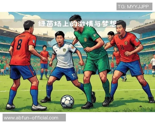 足球场上的智慧与激情：探索那些激励人心的足球格言